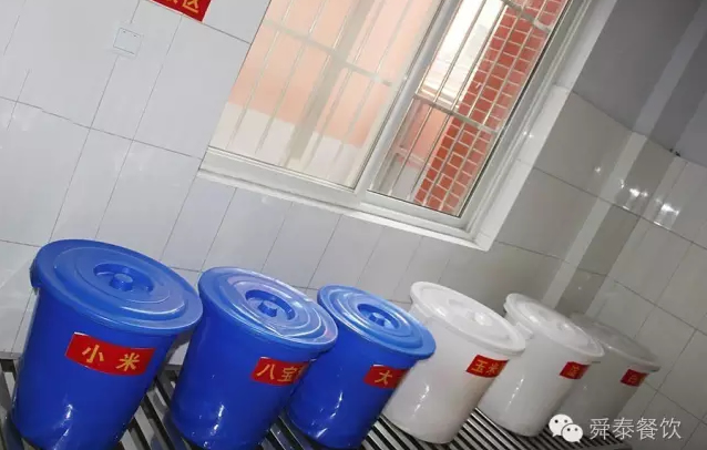 主食倉庫雜糧區(qū)域